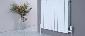 aluminum heating radiator