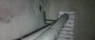 Radiators in the walls - heat