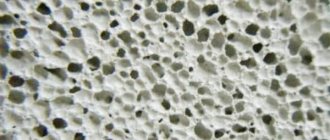 Due to its porous structure, aerated concrete has high vapor permeability