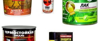Чем покрасить кирпичную печь