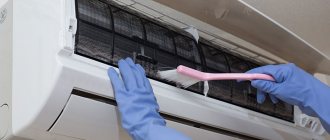 air conditioner cleaning