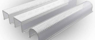 Decorative boxes for heating pipes: choosing a box for decorating pipes using examples of photos and videos