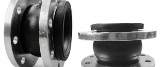 Flange compensator