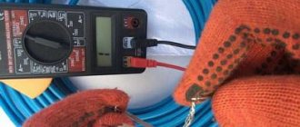 Photo - Checking the cable floor