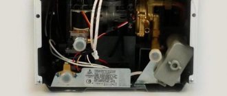 geyser Neva 4511 malfunction in sensors