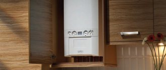 gas heating of a private house
