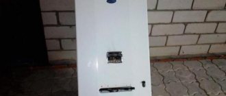 газовые колонки астра