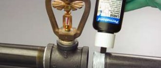 Sealing heating pipes
