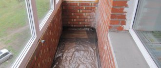 balcony waterproofing