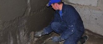 waterproofing of foundations