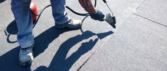 waterproofing_floor