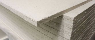 GVL close-up
