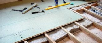 Cold floors in a private house, what to do?