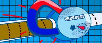 How to stop a water meter without a magnet, screws and American ones, without opening the seal