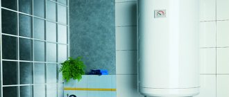 How to connect a instantaneous water heater