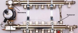 how to choose a pump for a heated floor