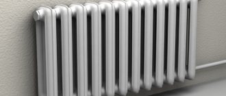 How to properly prepare water for a heating system?
