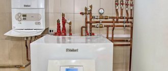 How to light a Mimax boiler