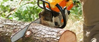 How to chop wood