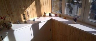 How to make lathing on a loggia and balcony