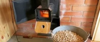 How to heat a conventional stove with pellets?