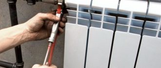 Как установить, разобрать и промыть чугунный радиатор