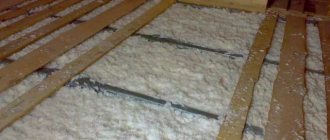 How to insulate a floor with sawdust in a private house