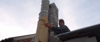 How to insulate?