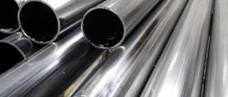 how to choose heating pipes