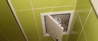 Как зашить трубы в туалете гипсокартоном своими руками
