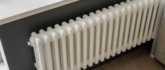 What should be the temperature of heating radiators?
