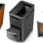 Which stove is best for a bath?