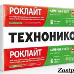 Каменная-вата-Описание-виды-применение-и-цена-каменной-ваты-2