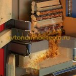 Combined heating boilers with wood and gas