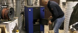 комбинированный котел дрова электричество