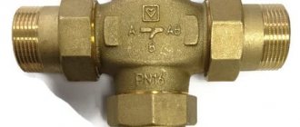 konsulan.ruHow to reduce the temperature difference between supply and return