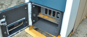 Boiler kst-16 instructions.