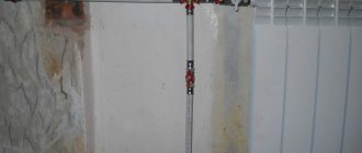 bypass valve