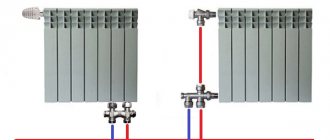 MAEVSKY BRASS VALVES FOR AIR Drain