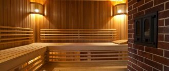 Beautiful bathhouse