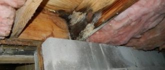 roofing pie for metal roofing