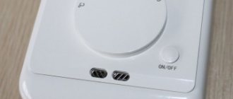 Mechanical thermostat