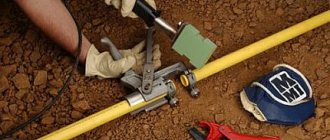 Mini butt welding device