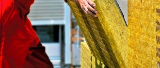 Mineral slabs: types, technical characteristics, best manufacturers of mineral wool slabs