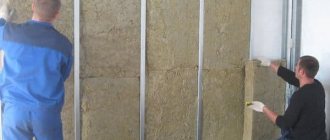 Mineral wool can be used for internal insulation of housing due to its minimal content of harmful substances or their complete absence