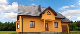 Мокрый фасад церезит - технология устройства фасадной системы