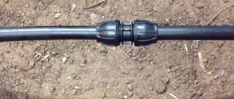 installation of a pipeline made of polyethylene pipes