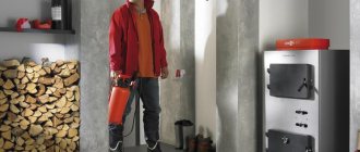 solid fuel boiler power