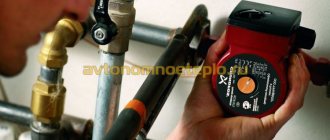 At what speed should the circulation pump operate?