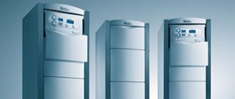 floor-standing boilers Vailant
